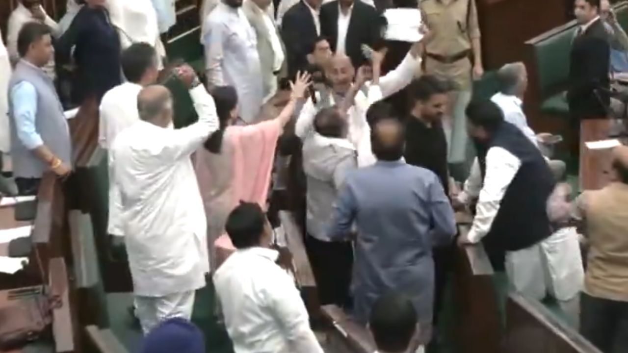 waqf act