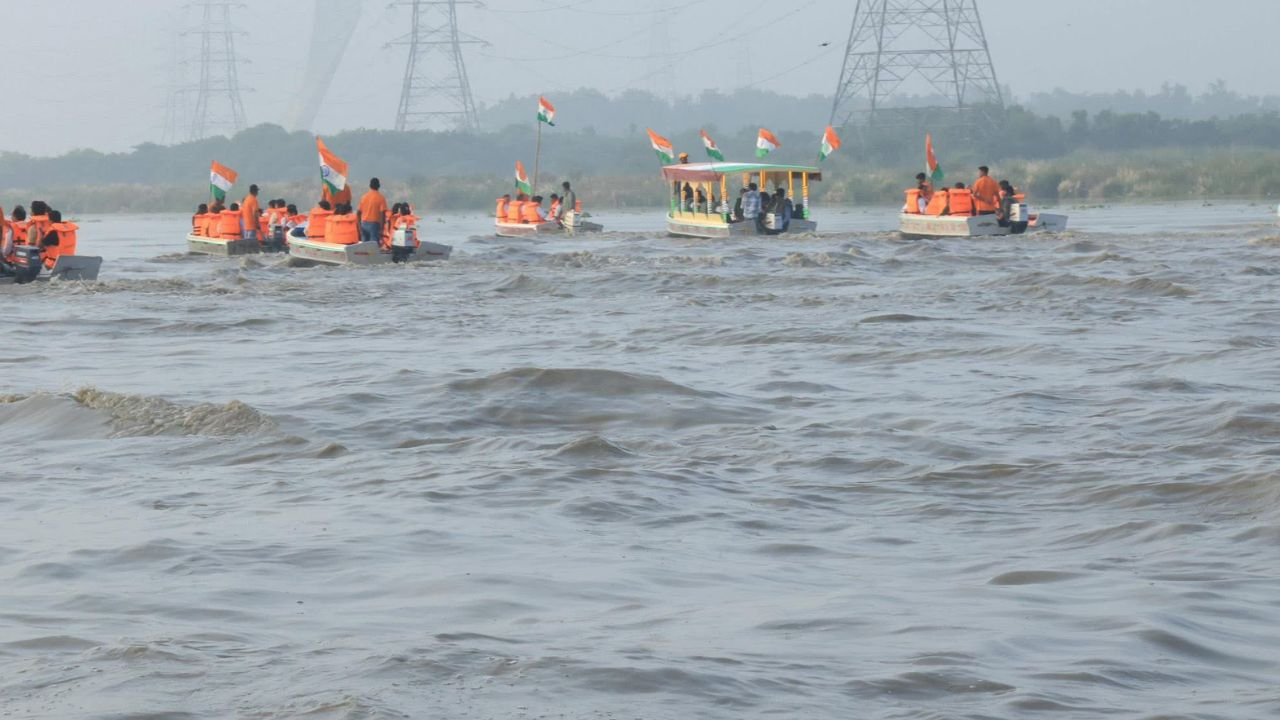 Yamuna