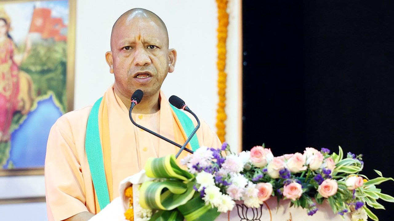 Yogi Adityanath