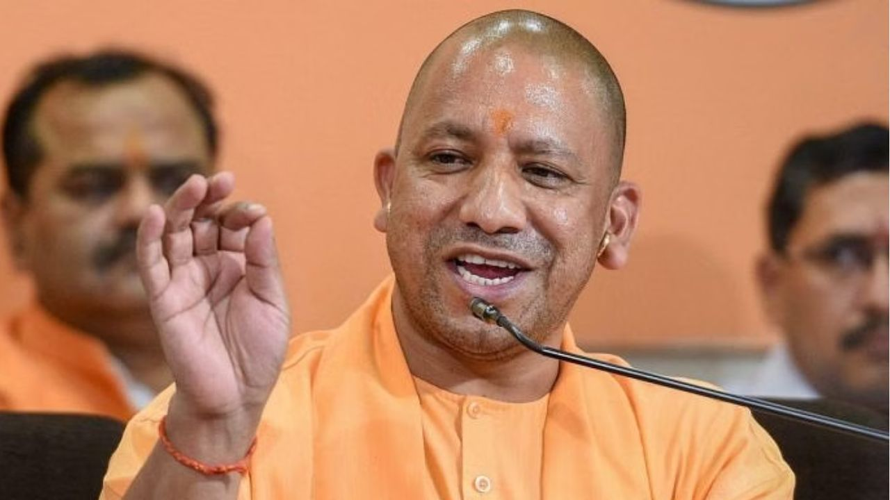 Yogi Adityanath : PTI