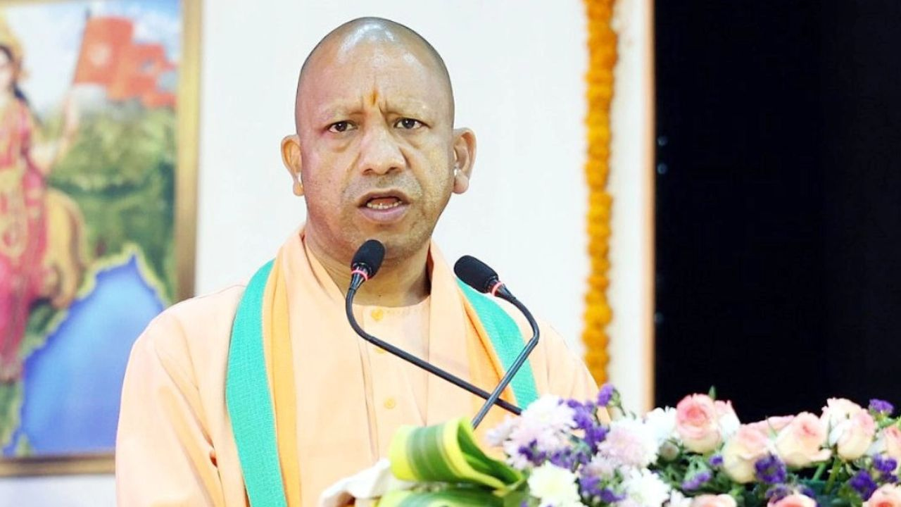 UP CM Yogi Adityanath.