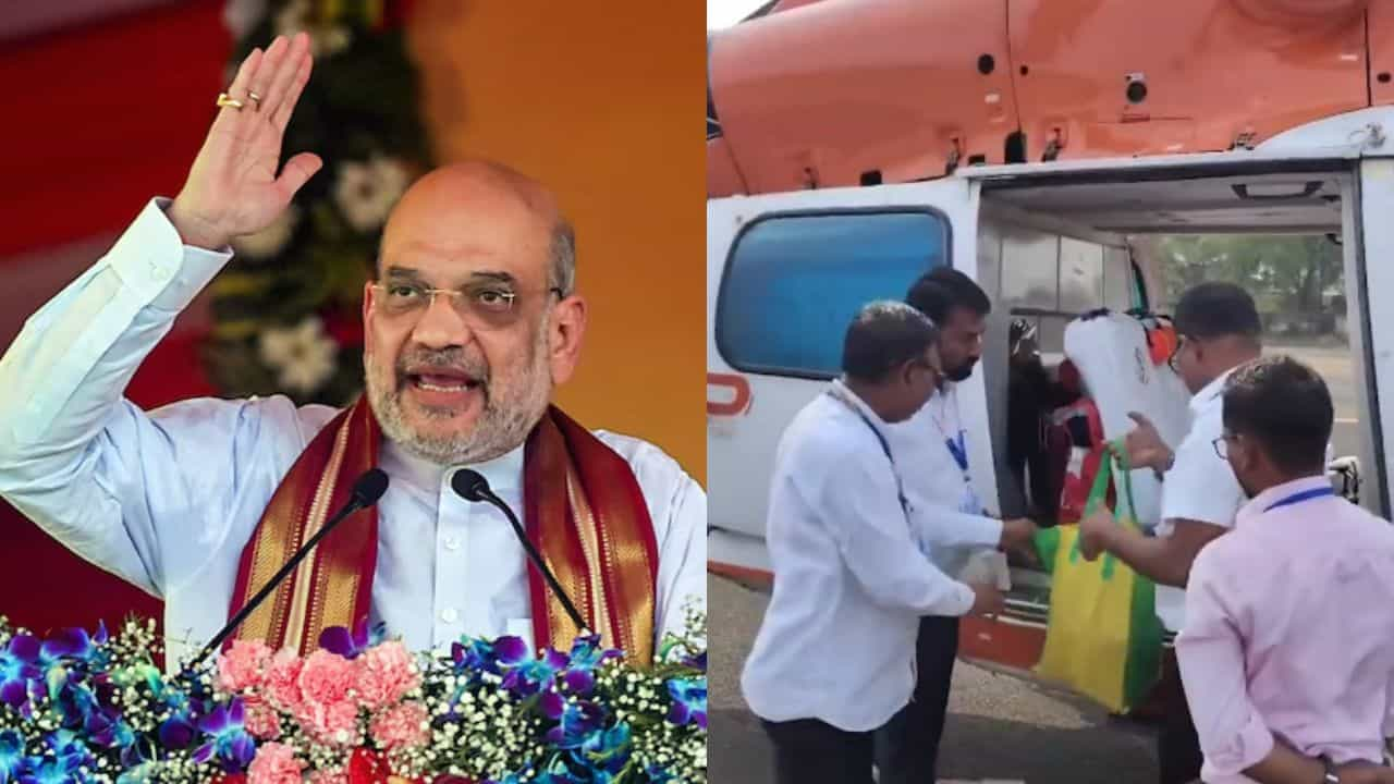 Amit shah helicopter