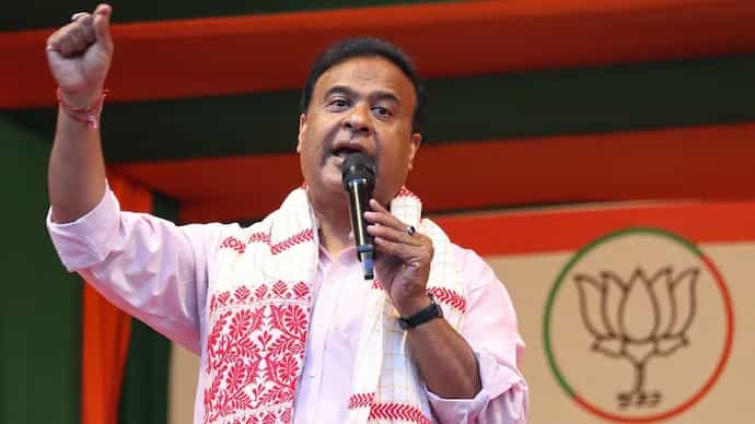 AIUDF attacks Himanta Biswa Sarma over Karimganj renaming