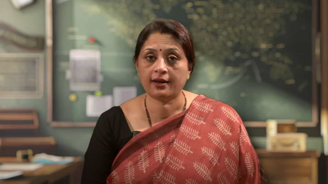 Shubhra Ranjan