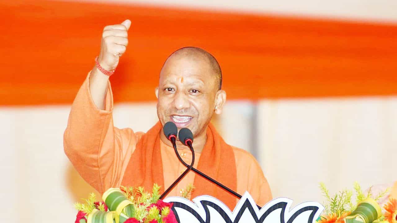 Yogi Adityanath