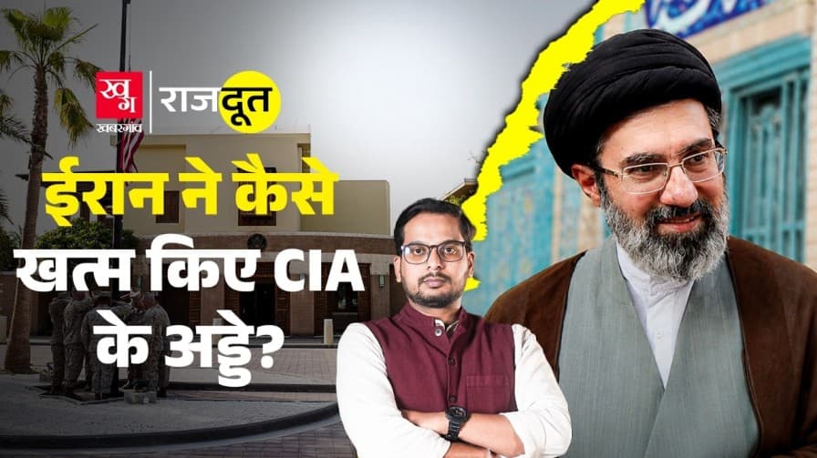ईरान की कैसे मदद कर रहा रूस? 