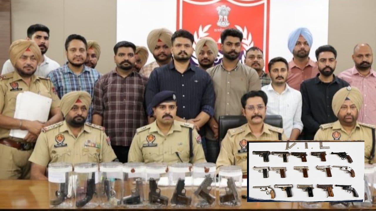 Patiala Arms Smuggling