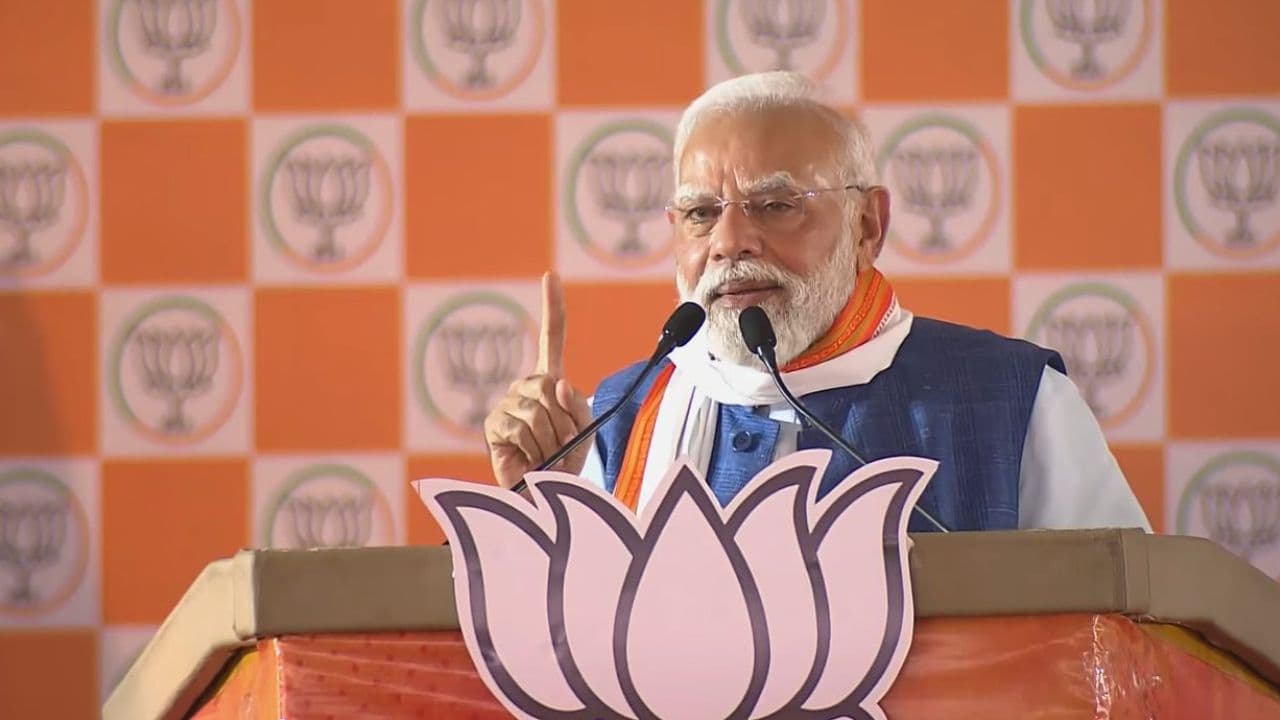 PM Modi Arrah rally