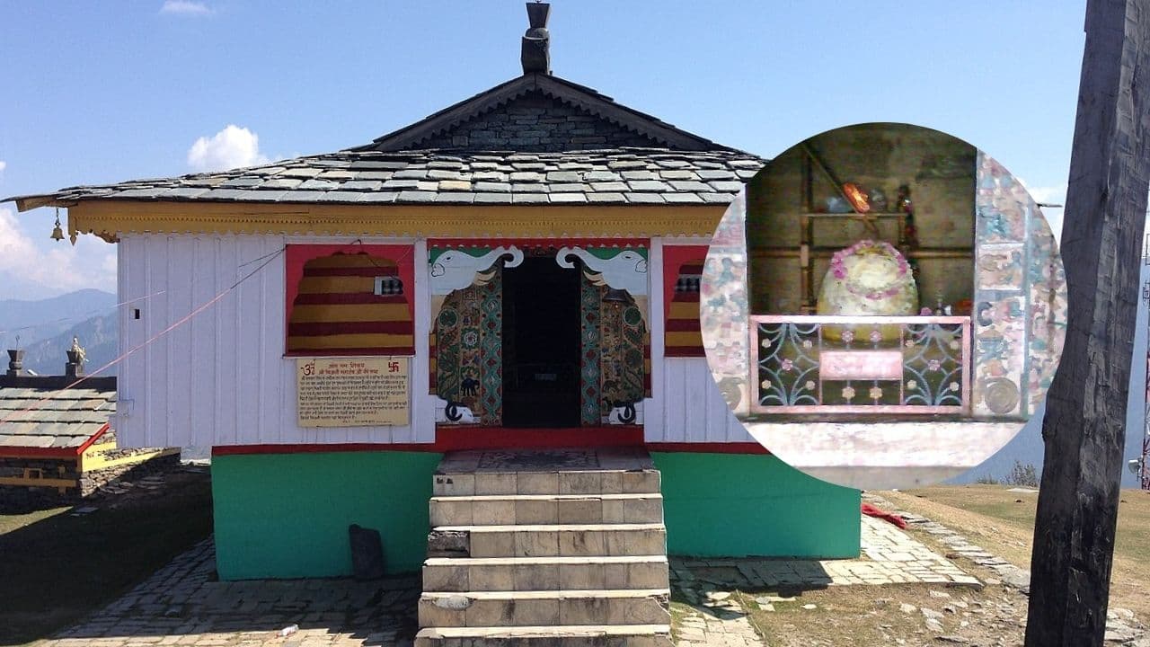 Image of bijli Mahadev Mandir