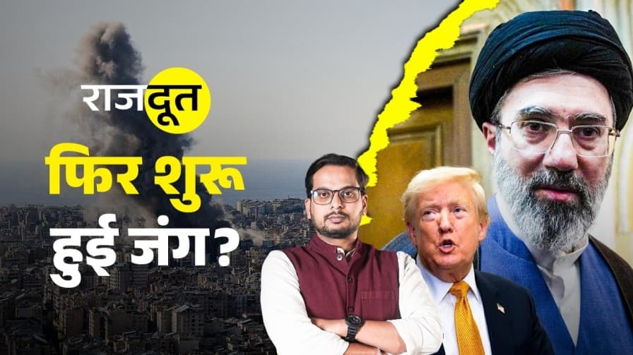 भारत में कब सस्ता होगा तेल?