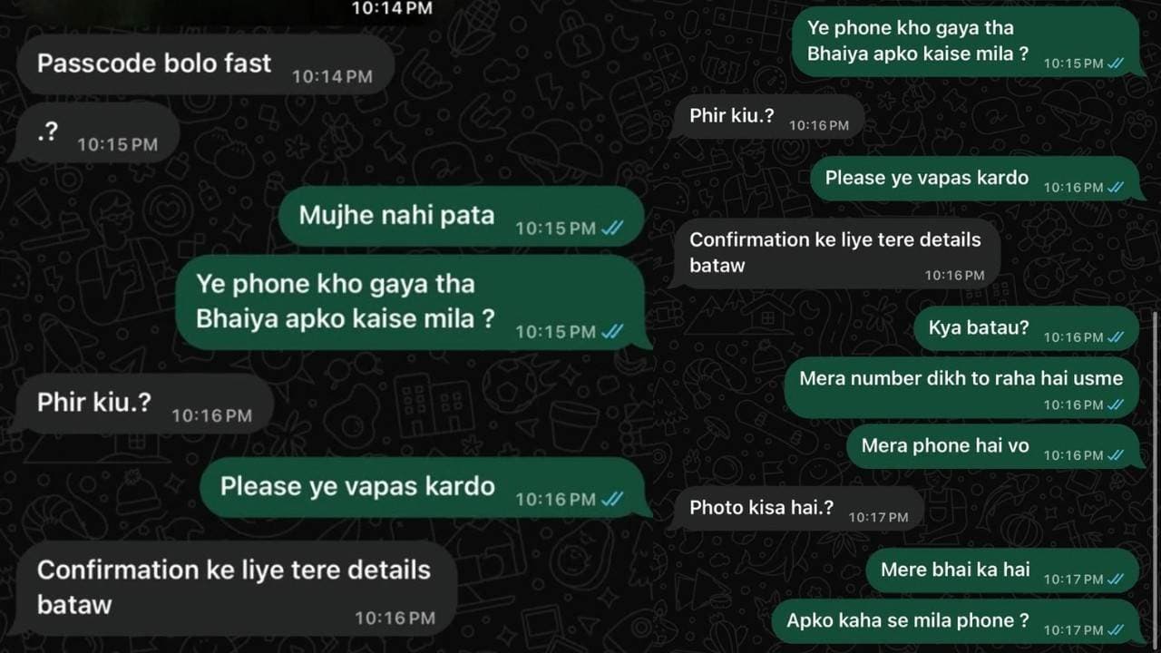 Phone chat