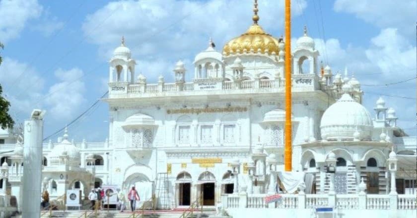 SRI HAZUR SAHIB