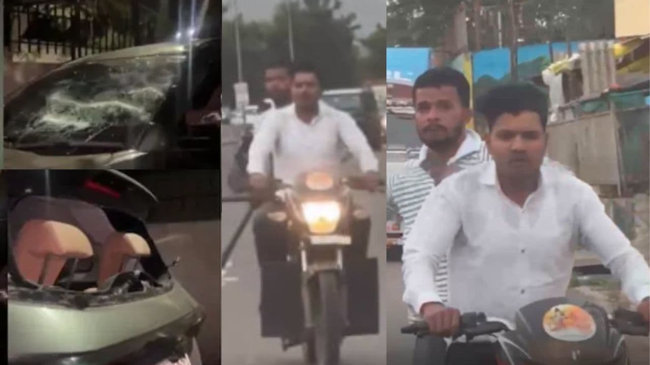 Nashik Igatpuri Woman Harassment Case