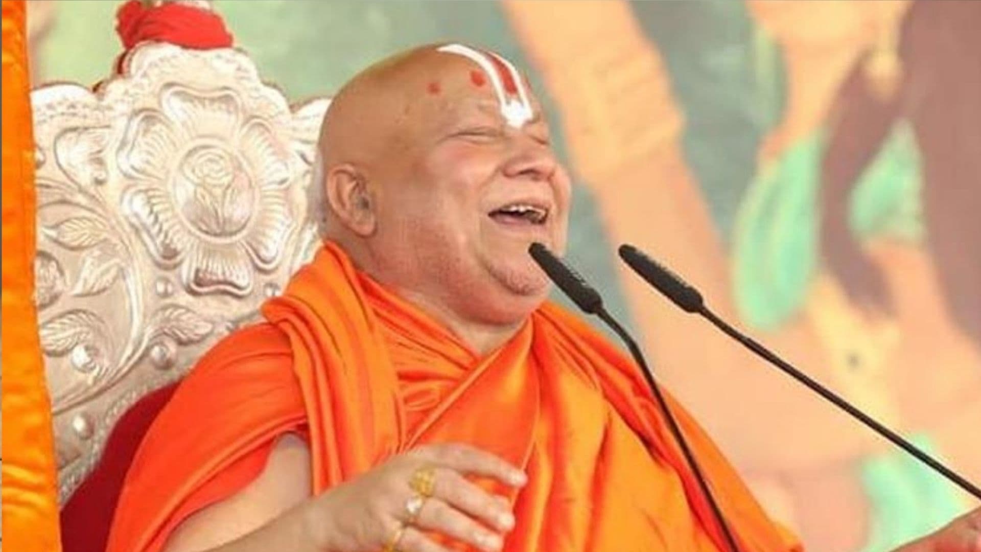 Rambhadracharya