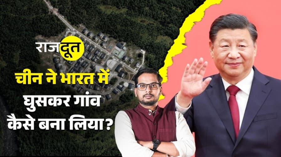 क्या करेगा भारत?