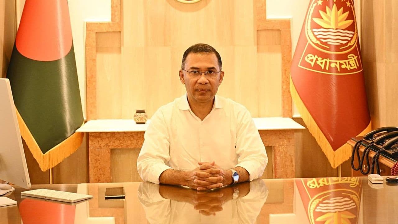 Tarique Rahman
