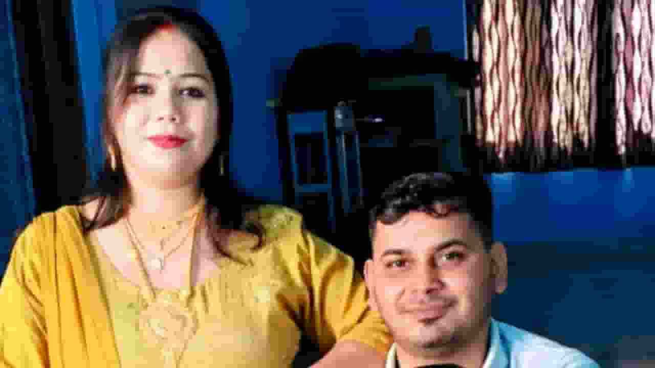 Damini and Atul
