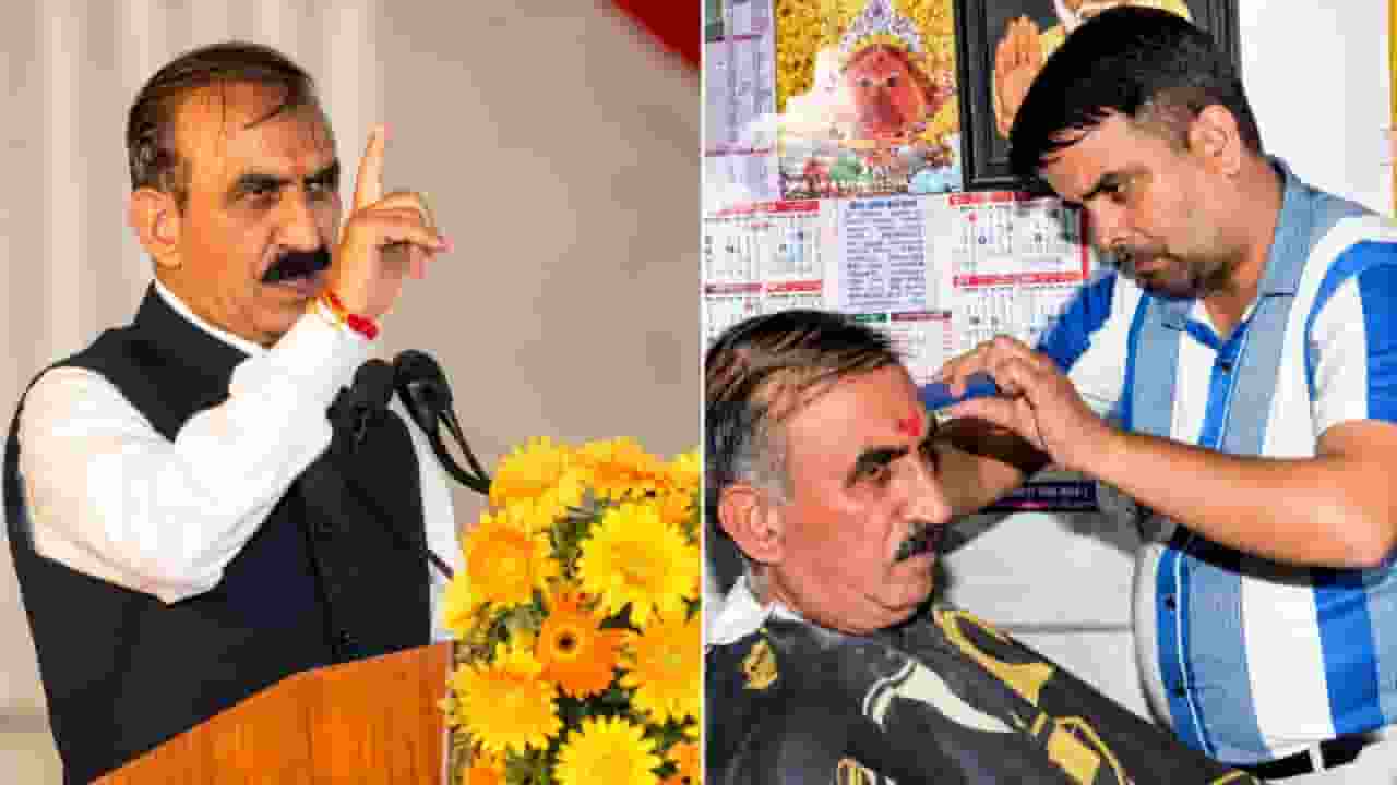 Sukhvinder Singh Sukhu
