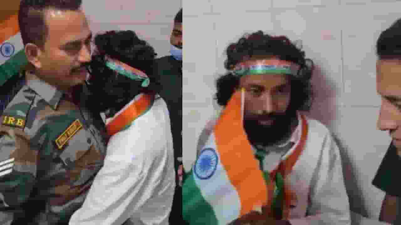 Devendra Nath Mahto