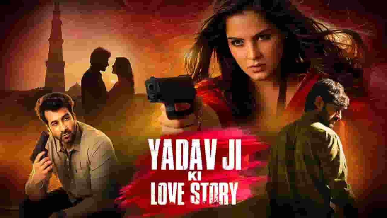 Film Poster, Photo Credit: Social Media 