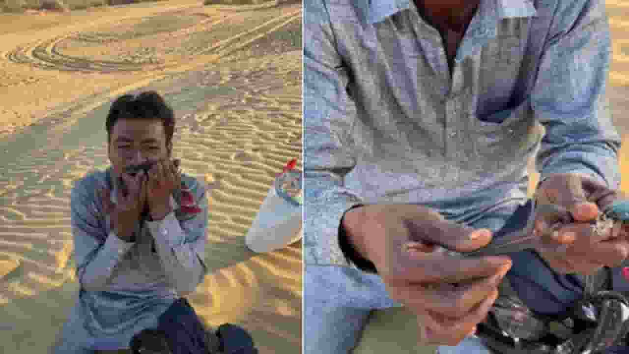 मोरचंग बजाता शख्स, Photo credit: Social media 