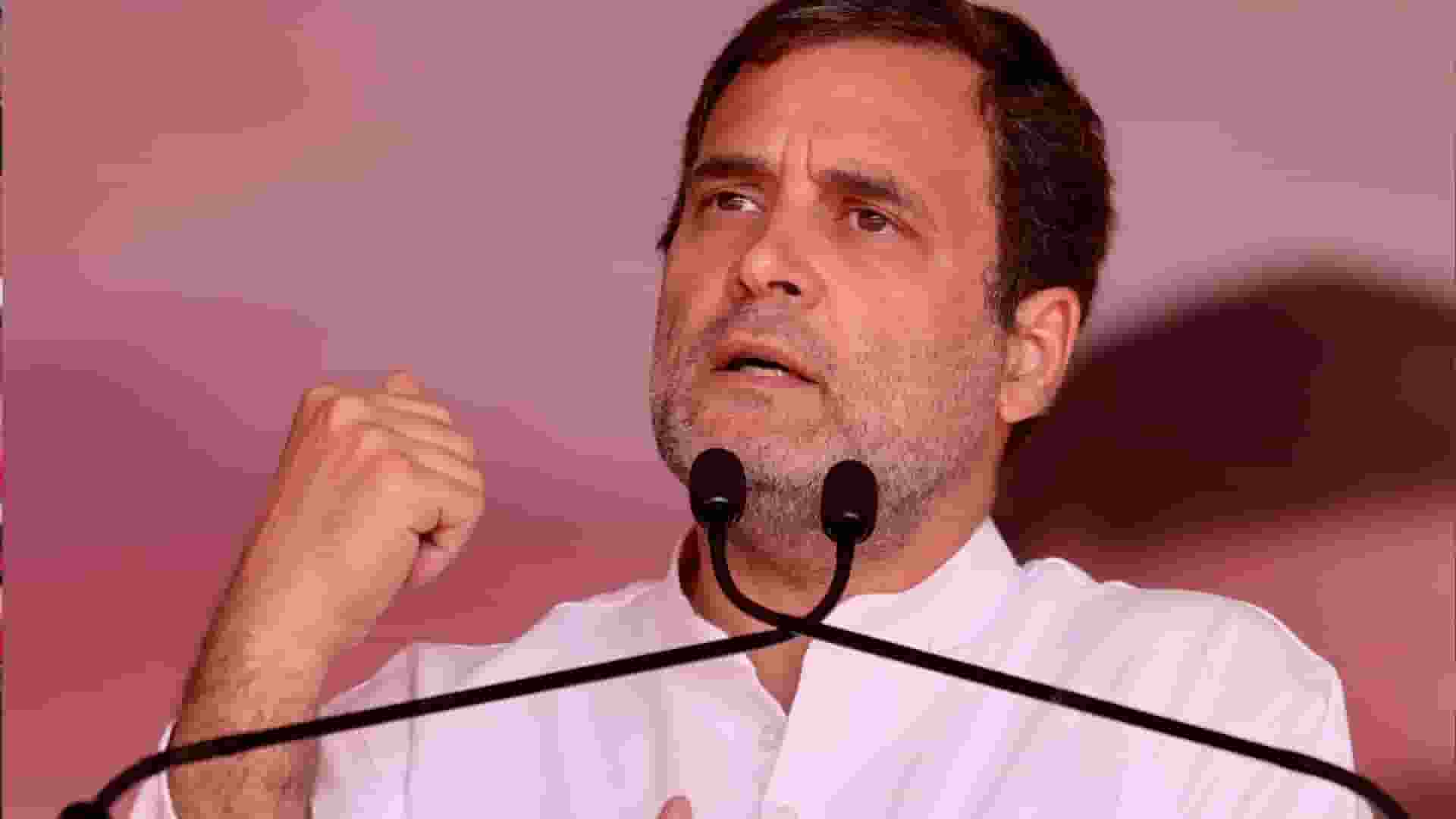 Rahul Gandhi