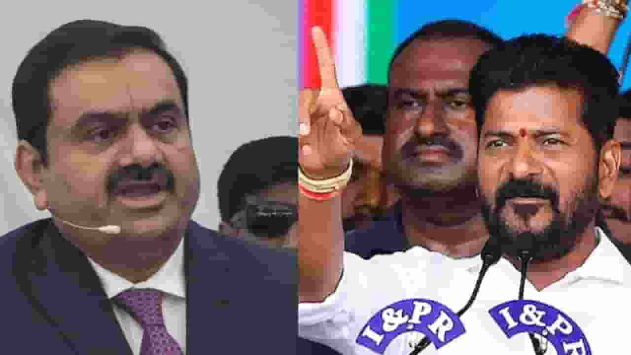 Gautam Adani and Revanth Reddy : creative image