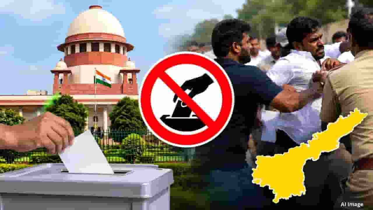 आंध्र प्रदेश, Andhra Pradesh, SEC,