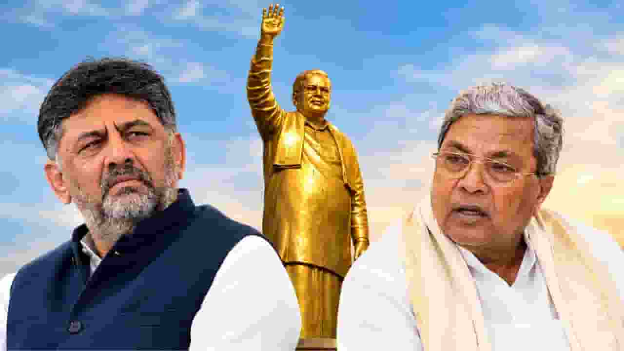 Siddaramaiah Statue  