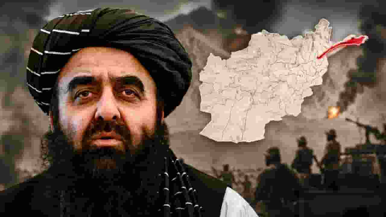 Afghanistan News