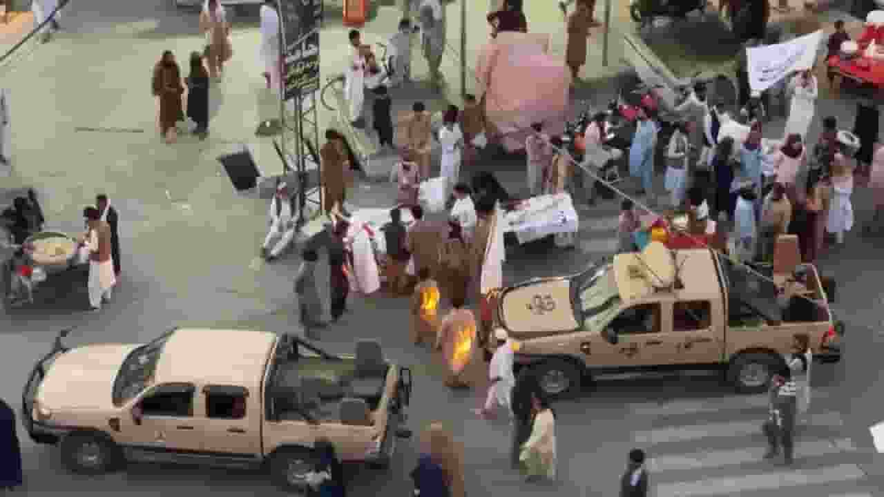 Afghanistan News