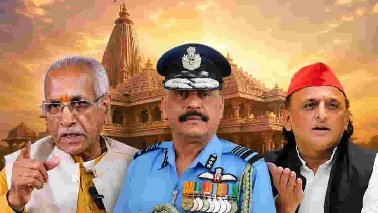  Ayodhya Ram Mandir