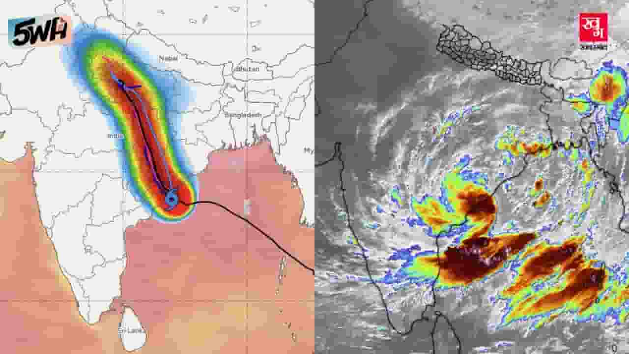 Bay of Bengal Deep Depression, Andhra Pradesh Weather,  