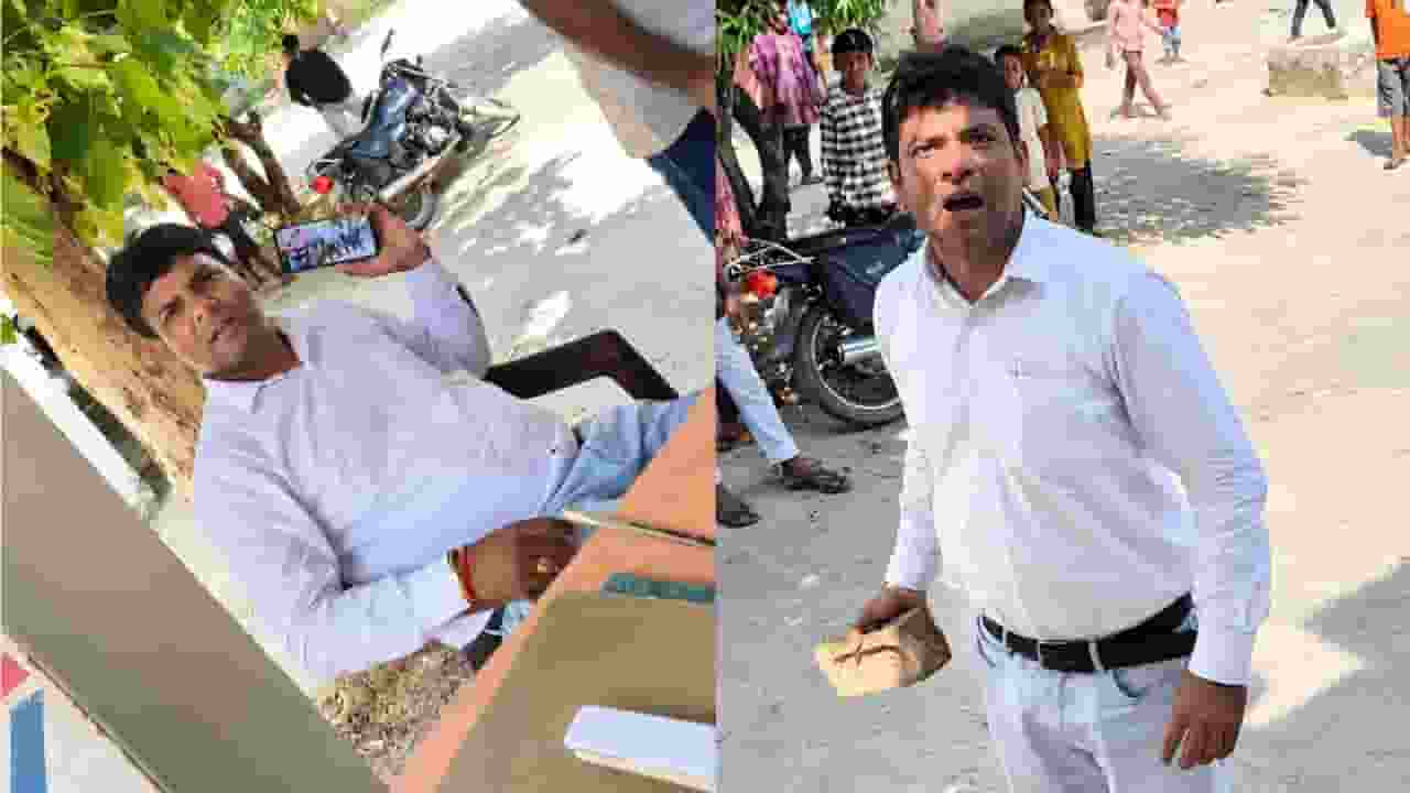  Viral News, Balrampur Viral Video,  