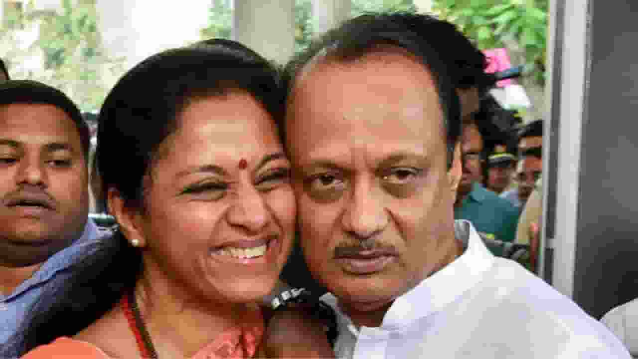 supriya sule and ajith pawar : PTI