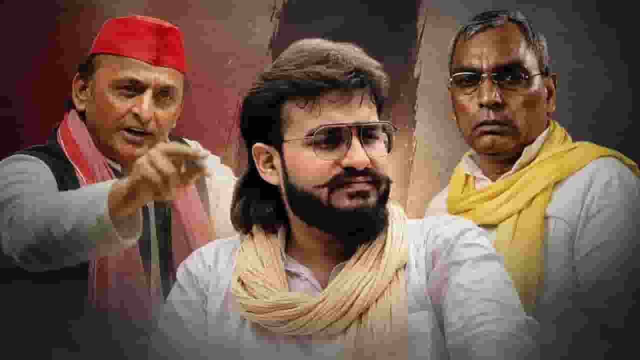 Akhilesh Yadav Abbas Ansari OP Rajbhar 