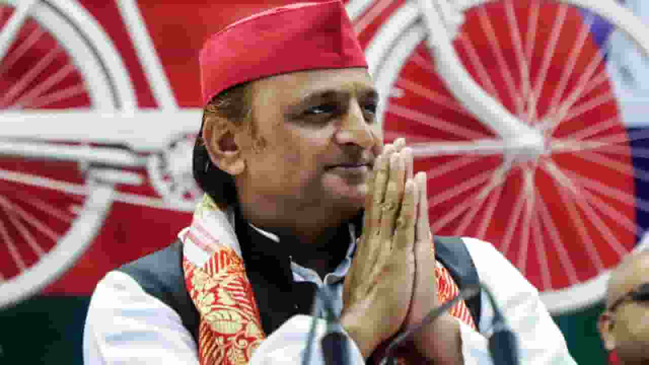 Akhilesh yadav samajwadi party