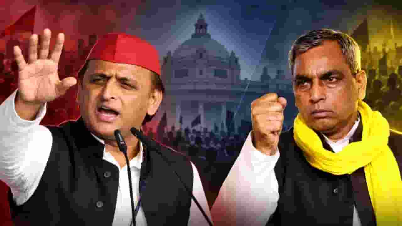 Akhilesh Yadav vs OP Rajbhar