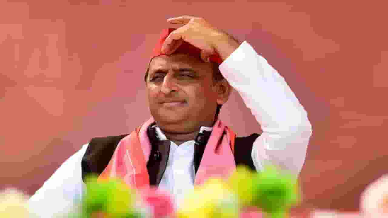 Akhilesh Yadav