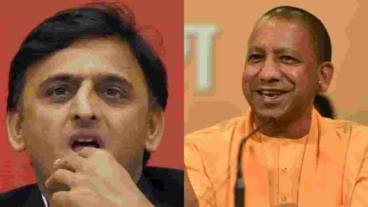 Akhilesh Yadav and CM yogi Adityanath