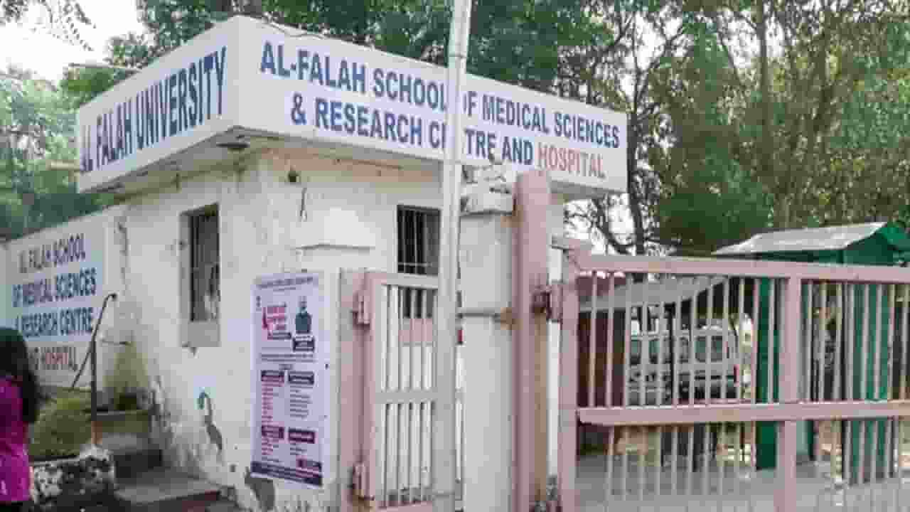 al falah university