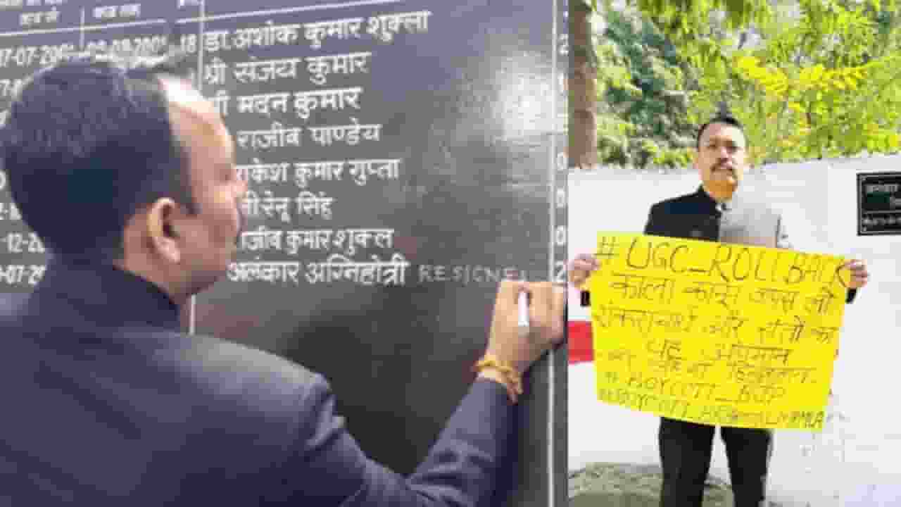 alankar agnihotri resigns