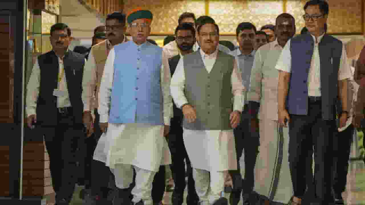 All party meeting 2025