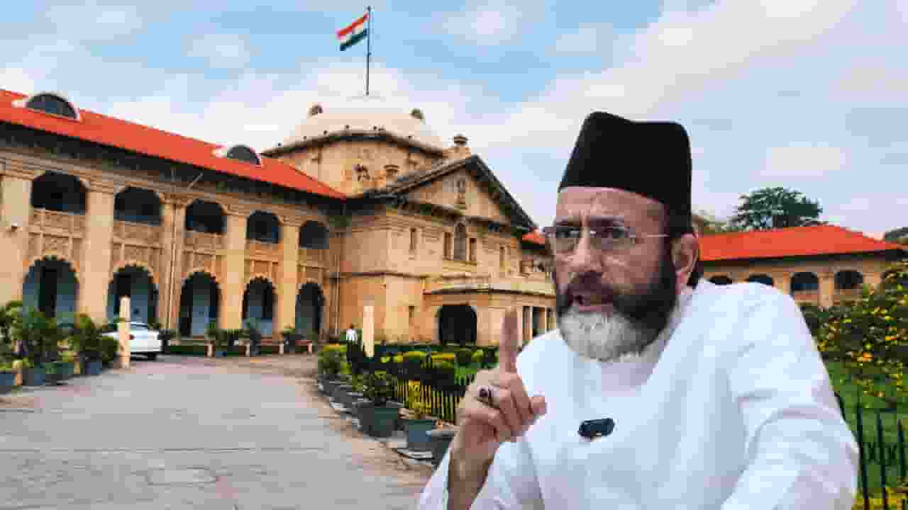Allahabad High Courta