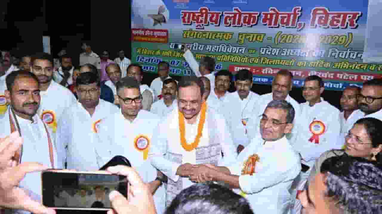 upendra kushwaha and alok singh
