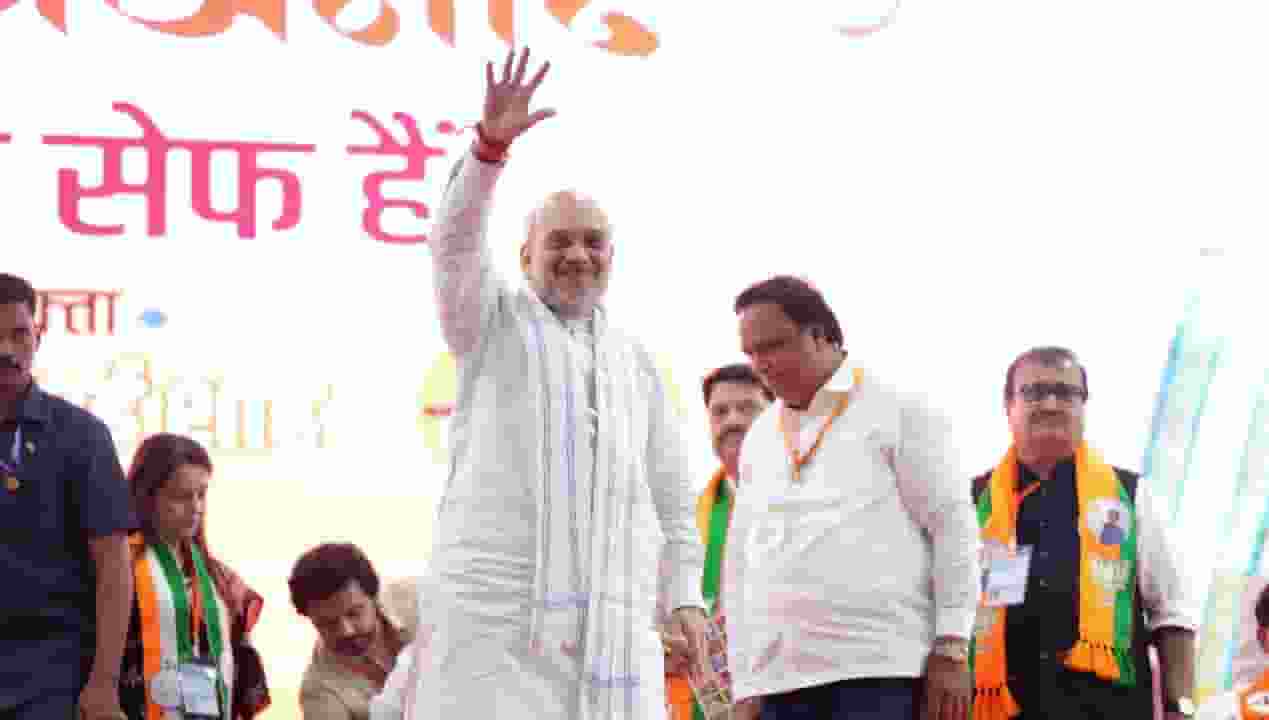 Amit Shah said BJP will detect deport delete policy in Jharkhand