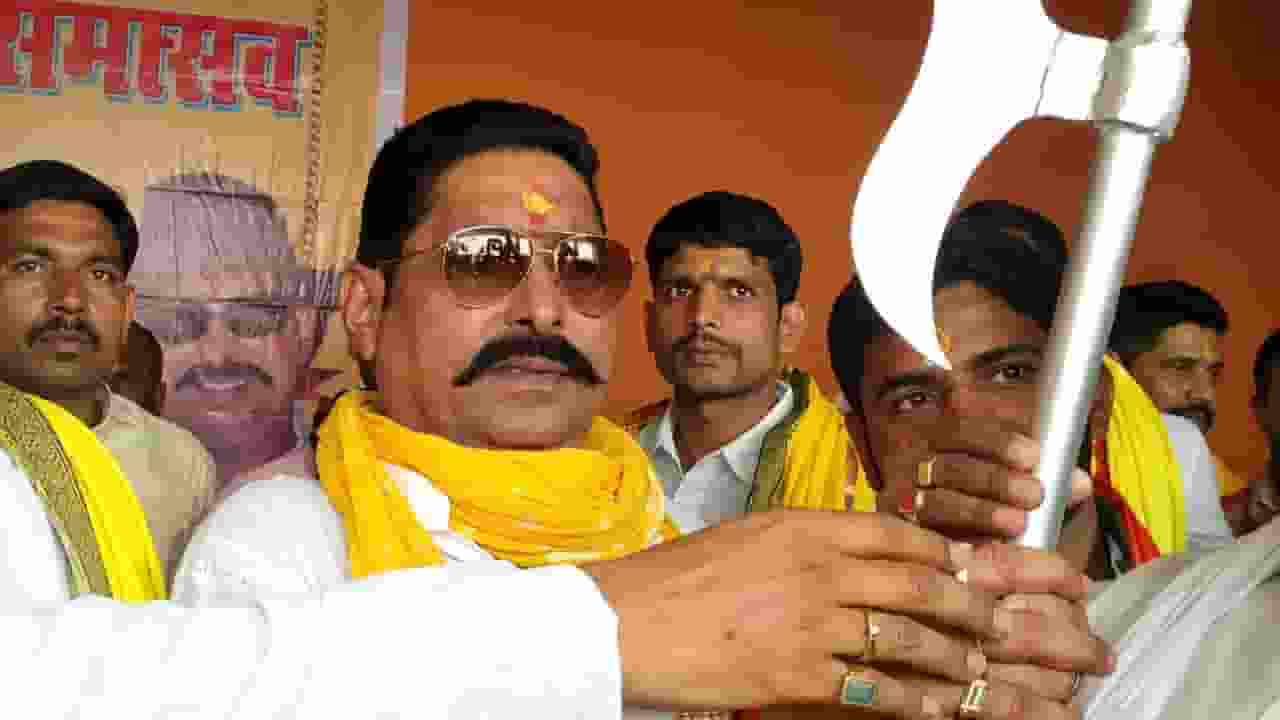 anant singh