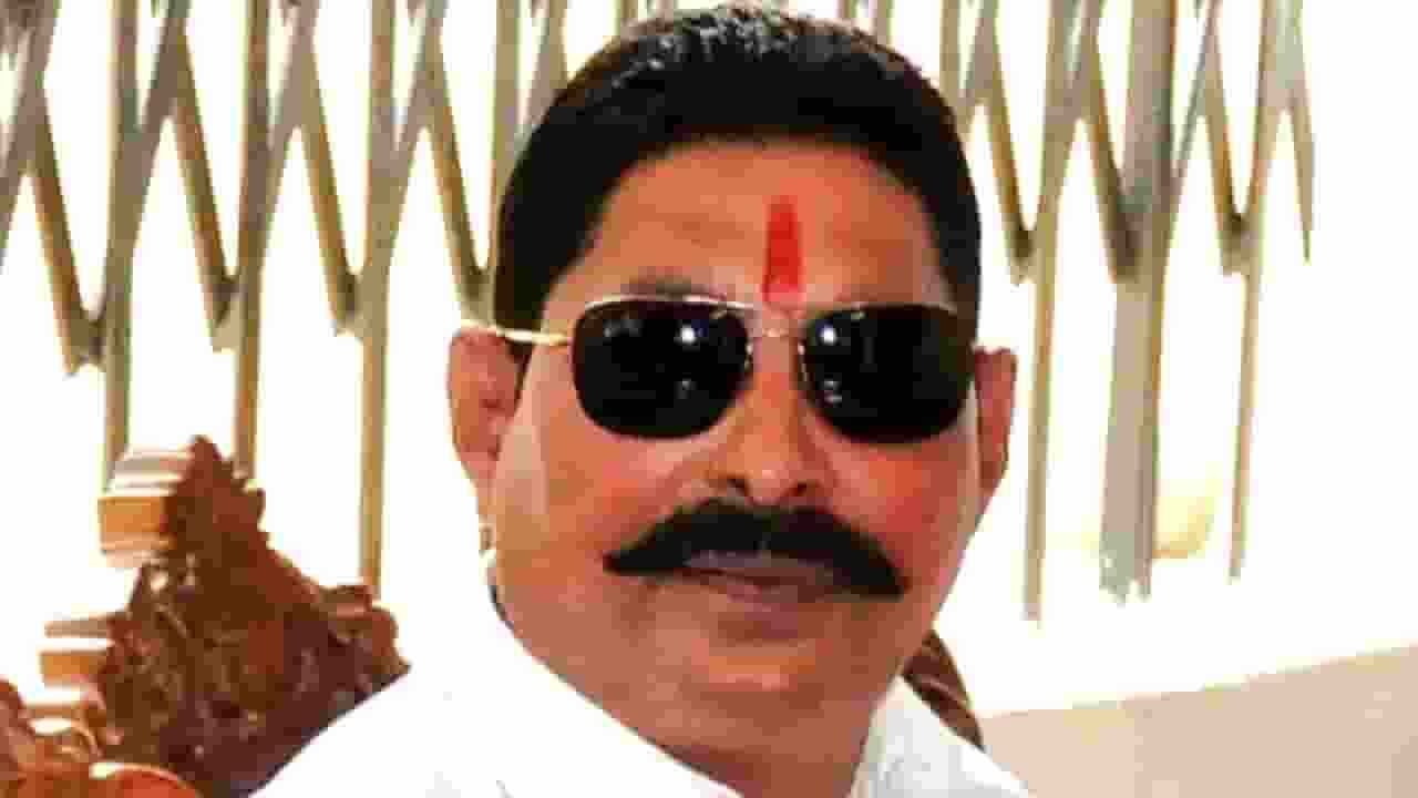 JDU MLA anant singh