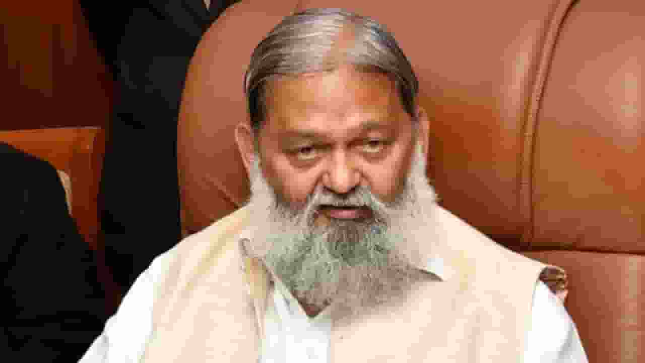 Anil Vij