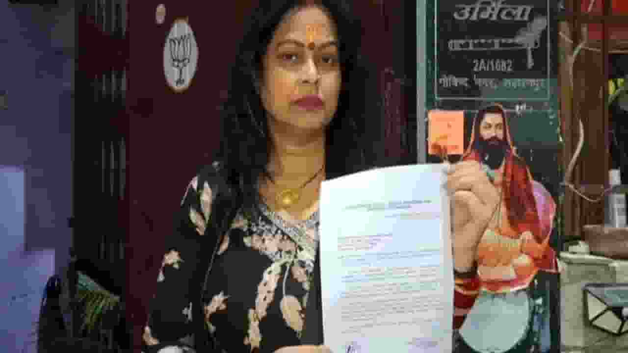 Urmila Sanawar with Notice